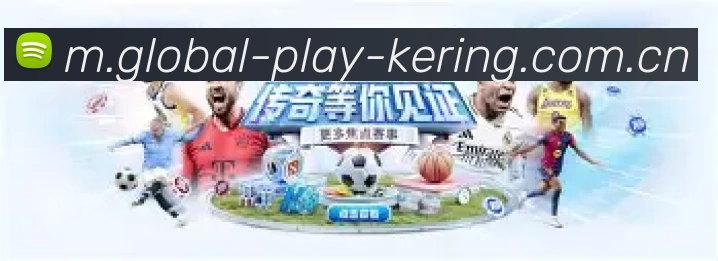 规模扩大